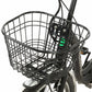 Ecotric ebikes Ecotric Peacedove 26" electric city bike with basket and rear rack